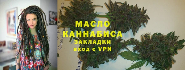 MDMA Богданович