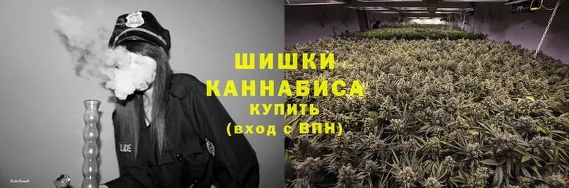 Каннабис LSD WEED  Йошкар-Ола 